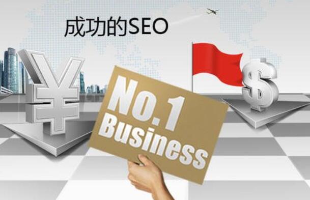 SEO優(yōu)化針對(duì)手機(jī)，網(wǎng)站使用率比較高